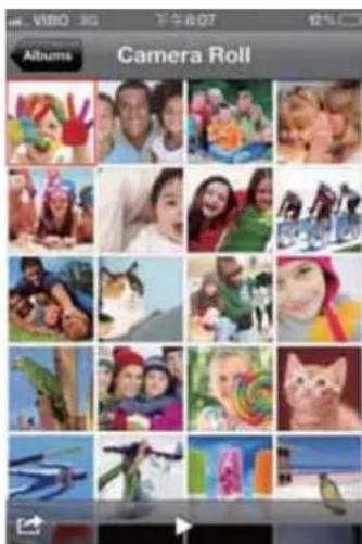 AIPTEK MobileCinema i50D - Projekce fotografií a videí prostřednictvím aplikace iPhone nebo iPad - 2