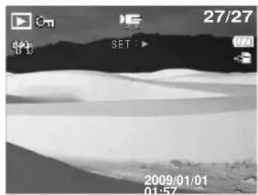 AGFA AP Compact 100 - Viewing in Single Navigation - 2