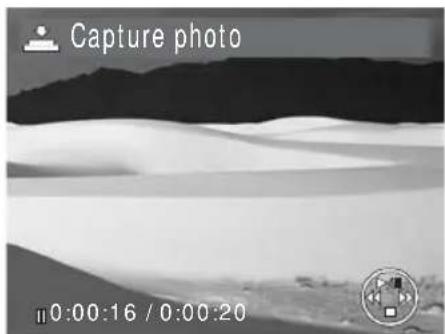 Capture photo 11:00:00:16 / 0:00:20