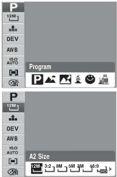 P 12M 0EV AWB ISO AUTO Program P 12M 0EV AWB ISO AUTO A2 Size 12M 3:2 8M 5M 3M 16:9 HD