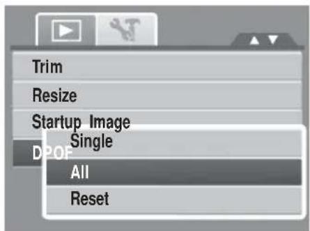 Trim Resize Startup Image Single All Reset