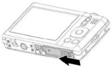 AGFA AP Optima 103 - Inserting the Battery - 1