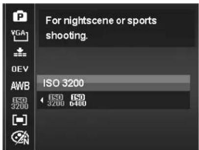 For nightscene or sports shooting. ISO 3200 ISO 3200 ISO 6400
