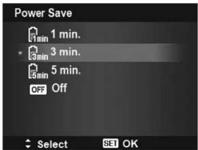 Power Save 1 min. 3 min. 5 min. OFF Off Select SET OK