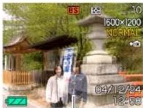 BS 10 1600×1200 NORMAL 04/12/24 12:53