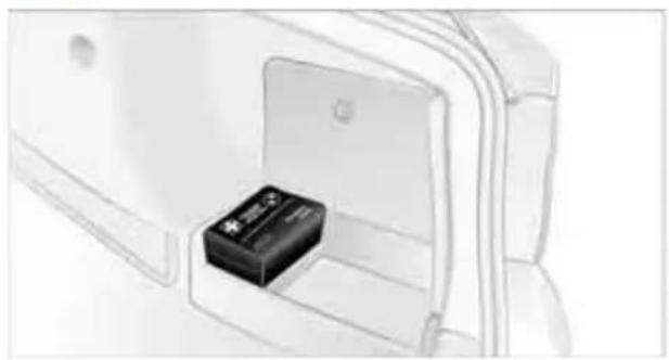 Line drawing of a battery inside a device casing (no text or symbols)