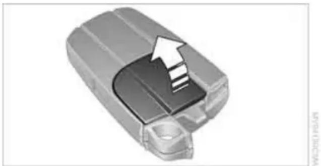 Cross-sectional diagram of a battery pack with an arrow indicating internal structure (no text or symbols)