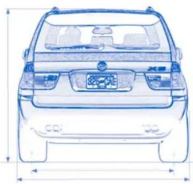 Front view line drawing of a car with visible license plate and roof details (no text or symbols)