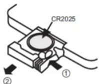 LENCO DVP-732 - Anmerkung für Batterie - 1