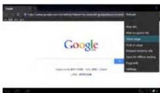 Google Search Search key Find up search Set up search Save as offline search Google Search
