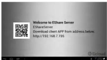 Welcome to EShare Server EShareServer Download client APP from address below. http://192.168.7.195