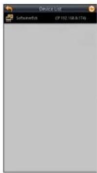 Device List SoftwareList (CP 192.158.6.174)