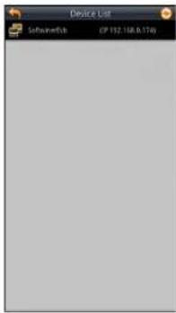 Device List SoftwareList (CP 192.158.6.174)