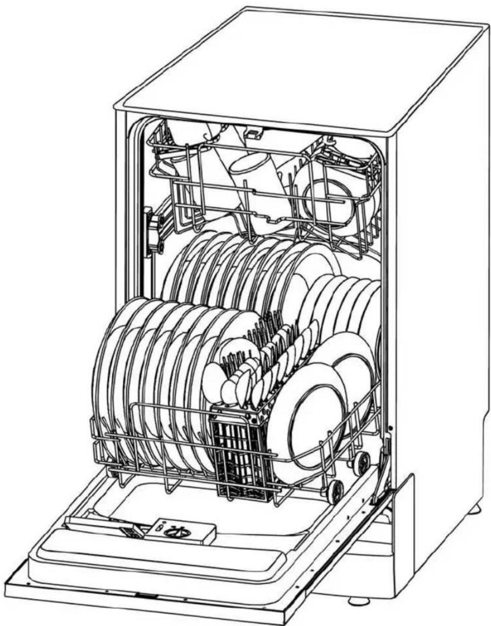 AMICA EGSP 14065 E - 45cm Einbaugeschirrspüler - 1
