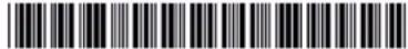 PRIVILEG PDSF 5232/1 W - Was tun, wenn... - 1