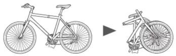 DAHON Tournado - 1