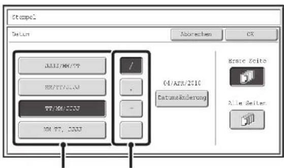 Stempel Delun Aborechen CX JMLI/PM/TP / 04/AFR/2010 Datuma&Gerung Brste Soito Alle Seiten