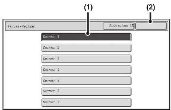 Server-Mechsel (1) Abrechen CS Server 1 Server 2 Server 3 Server 4 Server 5 Server 6 Server 7