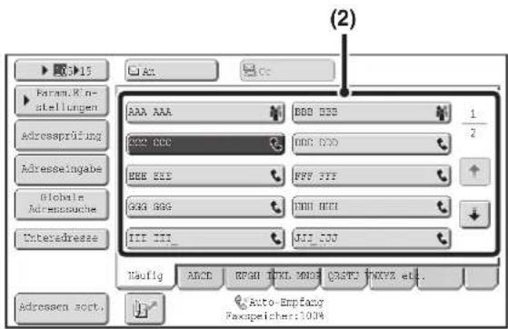 Param.Kin- stellungen Adressprüfung Adreisesingabe Globale Adresspuchte Interadresse AAA AAA DDD CCC 1/2 AAA CCC DDD CCC HBB CCC PPP PPP G33 GGG H33 H33 H33 H33 J12 J12 (2) Täufig ABCD RPAN TKL MDR CASPT FNDYZ etc. Auto-Empfacy Passpeicher: 100%