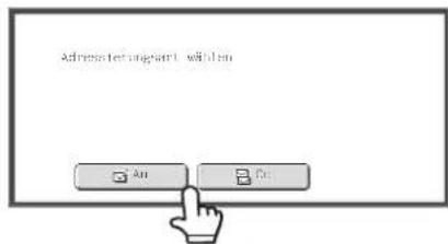 Administerungsstart wiflsten An Cn
