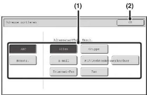 SHARP MX-C381 - ÄNDERN DER ANZEIGE VON TIPPFELDERN IM ADRESSBUCHBILDSCHIRM - 2