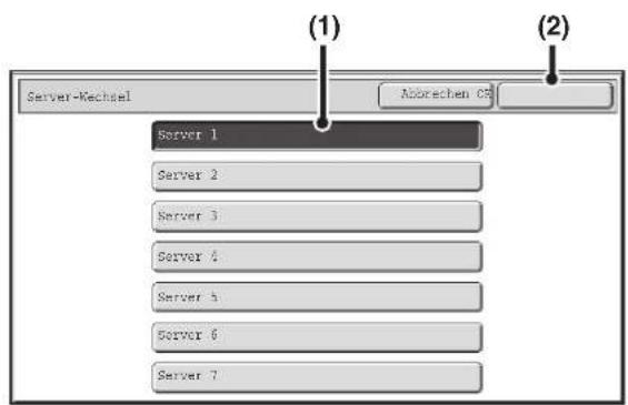 Server-Mechsel (1) Abrechen CS Server 1 Server 2 Server 3 Server 4 Server 5 Server 6 Server 7 (2)
