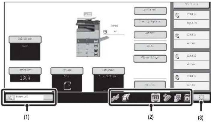 SHARP MX-M264N - SYSTEMLEISTE - 1