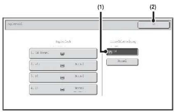 RequestMech (1) (2) RequestMech CloseId CloseId 1. 54 Klose1 3. 54 5. 54 4. 54 CloseId