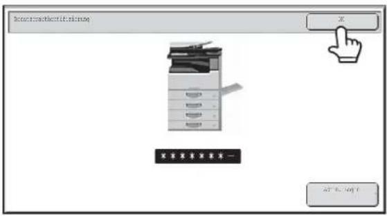 Microsoft® OK 关闭