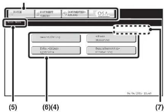 SHARP MX-M464N - STARTSEITE - 2
