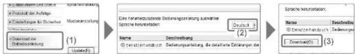 D:\Material\Software\Sprache\untierung Praktisch der Aufträge Entwicklung für Sicherheit Machonierung Überatung (1) Download der Gebrechnung (2) Eine hormazulierende Bedienungsanleitung ausnahmen Sprache herunterladen: Name Beschreibung © Derivierungsaufwand Bedienungsanleitung, die detausliche Entw…