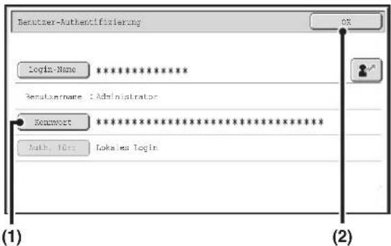 Benutzer-Authentifizierung Login-Name ******** Benutzername : Administrator Passwort ******** Auth. für tokas für Login (1) (2)