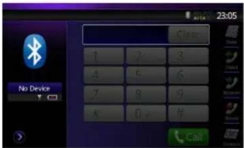 23:05 No Device 1 2 3 4 5 6 7 8 9 10 11 12 Call Enter