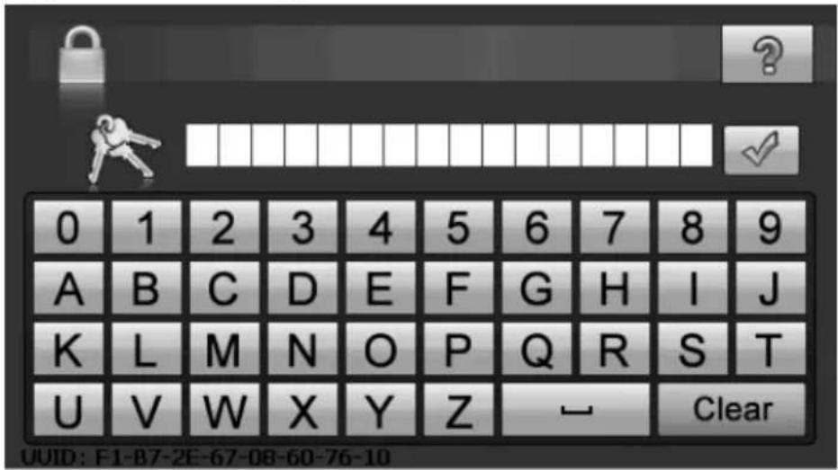 MEDION GoPal E5455 M40 (MD 97673) - Passwortabfrage - 1