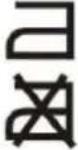 COMFEE AWT 600 - Texlpegesymbole - 1