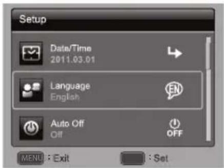 MINOX DC 1422 - Choosing the Language - 1