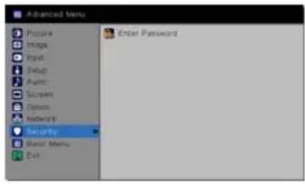 Advanced Menu Profile Images Find Setup Actions Scratch Options History Security Reset Menu Enter Password Exit