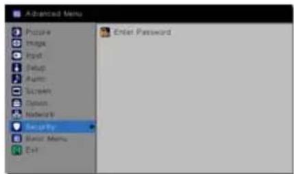 Advanced Menu Picture Image Input Setup Auto Screen Options Networks Security Base Menu Edit Enter Password