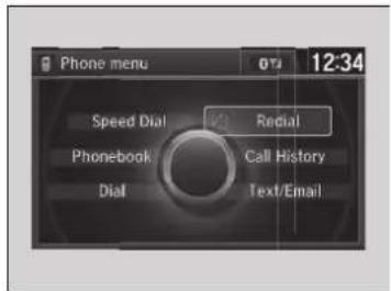 Phone menu 074 12:34 Speed Dial Redial Phonebook Call History Dial Text/Email