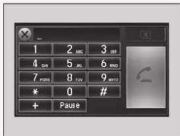 1 2 ABC 3 REF 4 CHI 5 JL 6 RND 7 PDRS 8 TUN 9 WKY2 * 0 # + Pause