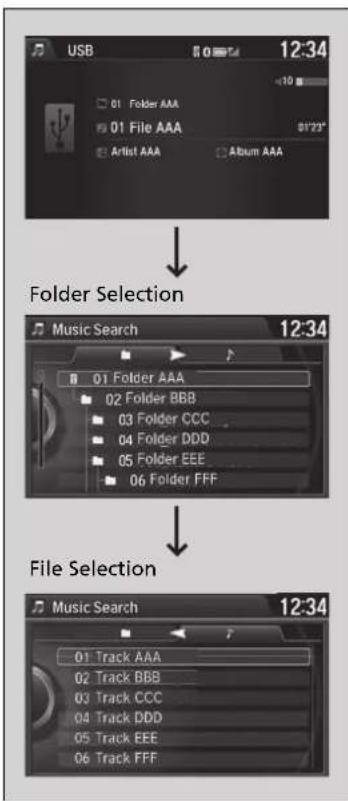 Honda Accord Sedan (2014) - How to Select a File from the Music Search List - 1