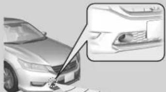 Honda Accord Sedan (2014) - When to use - 1
