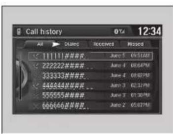 Call history 074 12:34 All > Delete Received Missed 11111##### June 5 06:51AM 222222##### June 4 08:04PM 333333##### June 4 08:07PM 444444##### June 3 02:31PM 555555##### June 3 01:30PM 666666##### June 2 05:07PM
