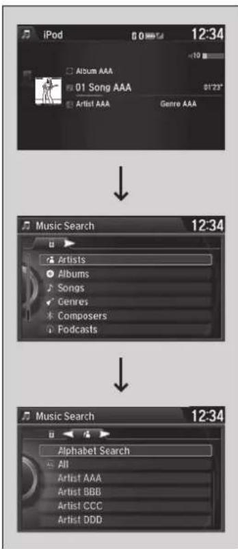 Honda Accord Sedan (2014) - How to Select a Song from the Music Search List - 1