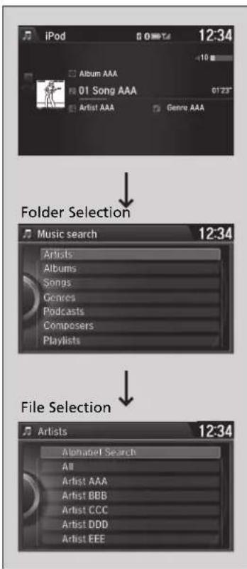 Honda Accord Sedan (2014) - How to Select a Song from the Music Search List - 1