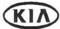 KIA Magentis (2003) - 1