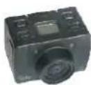 ROLLEI Bullet 3S - Standard Accessories - 1