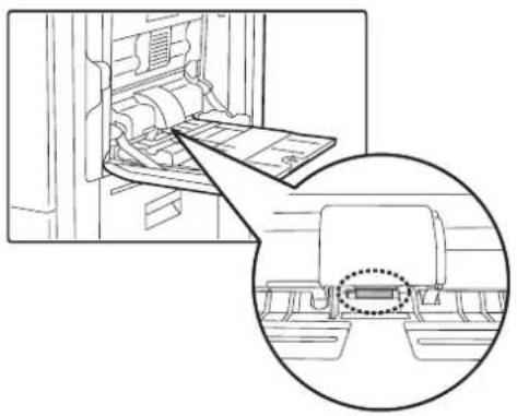 SHARP MX-4501N - REINIGUNG DER MANUELLEN EINZUGSROLLE - 1