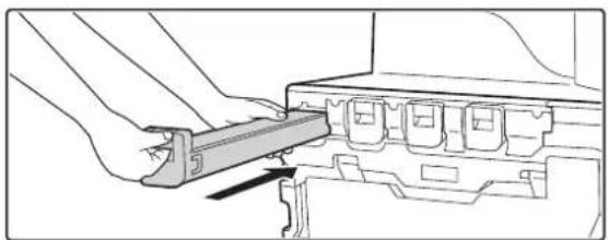 SHARP MX-4501N - Entfernen Sie das Schutzmaterial der neuen Tonerpatrone. - 1