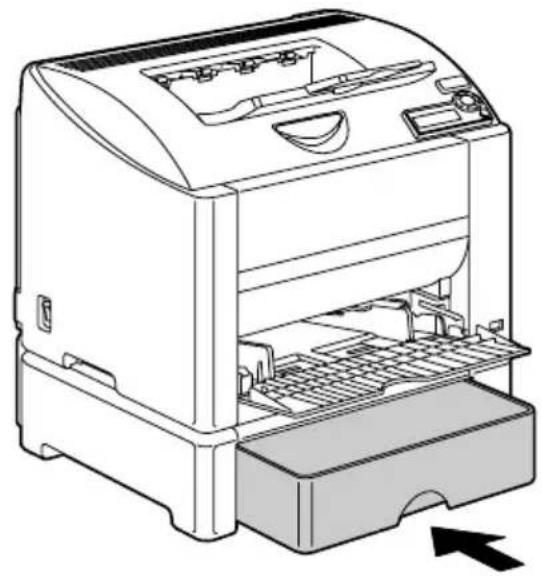KONICA MINOLTA magicolor 2430 DL - Fehleinzug aus Behälter 2 beseitigen - 7